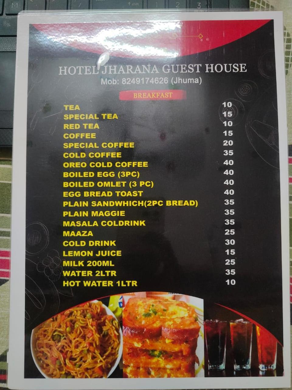 Jharana Guest House プリ エクステリア 写真